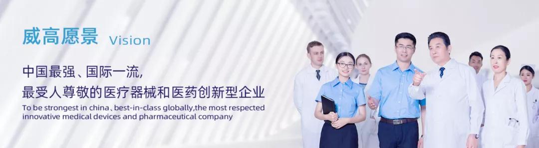 微信图片_20210729145047.jpg