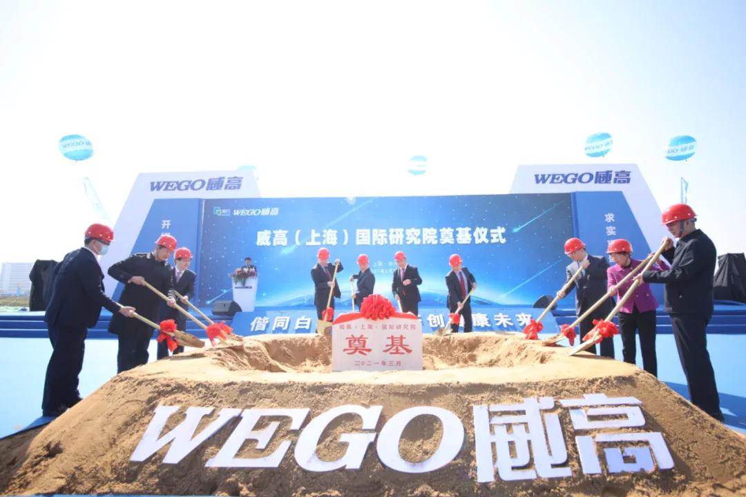 微信图片_20210729145125.jpg