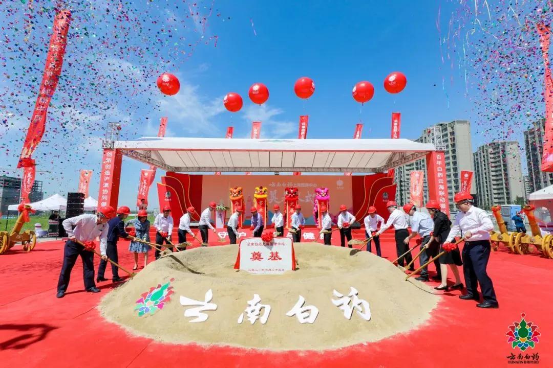 微信图片_20210729145151.jpg