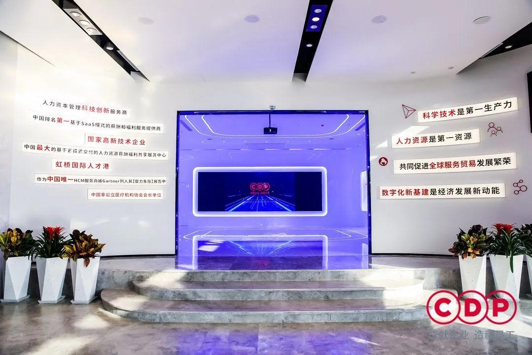 微信图片_20210802141104.jpg