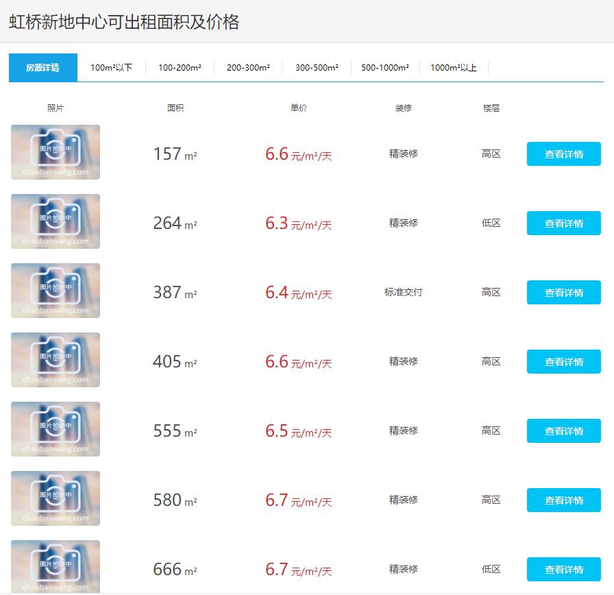 微信截图_20210810181112.jpg