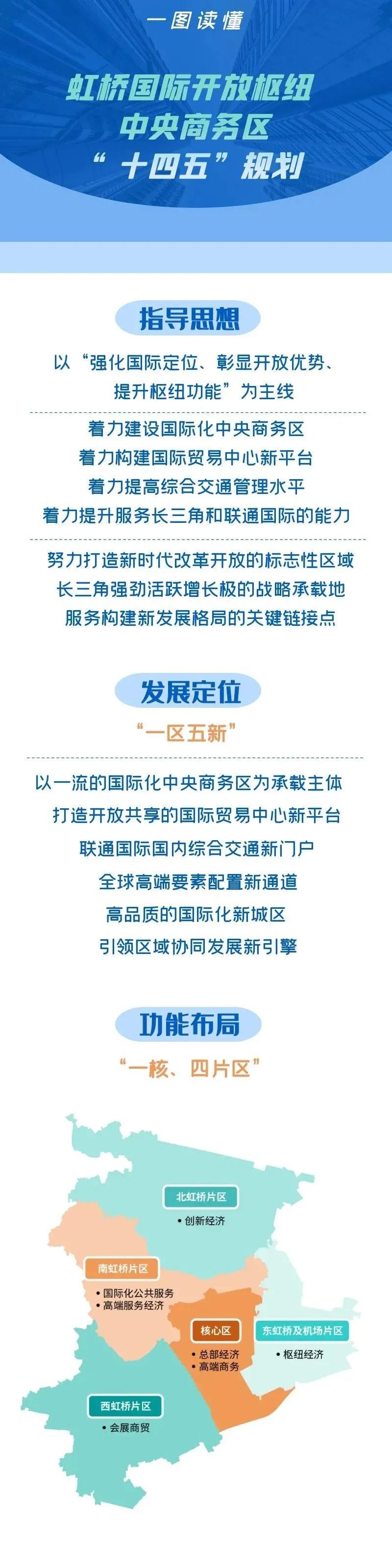 微信图片_20210913134442.jpg