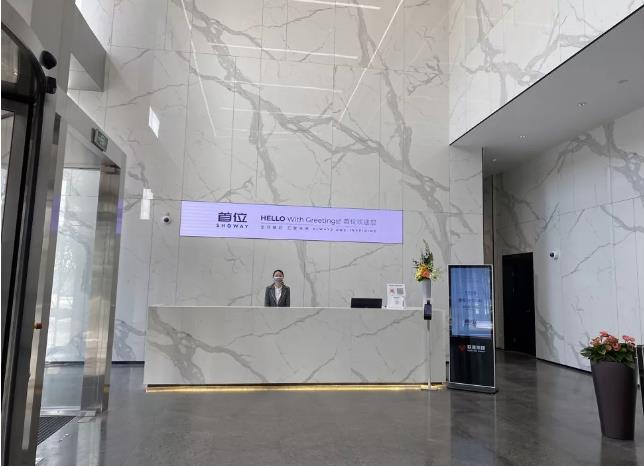 微信截图_20210930164519.jpg