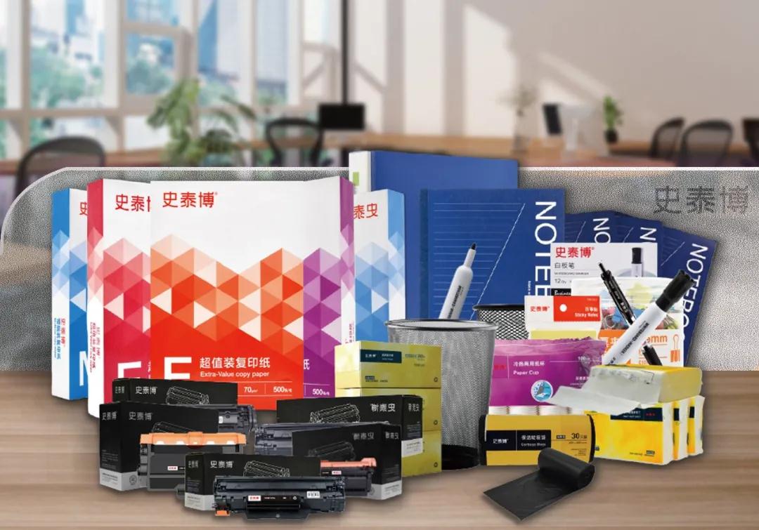 微信图片_20211123165346.jpg