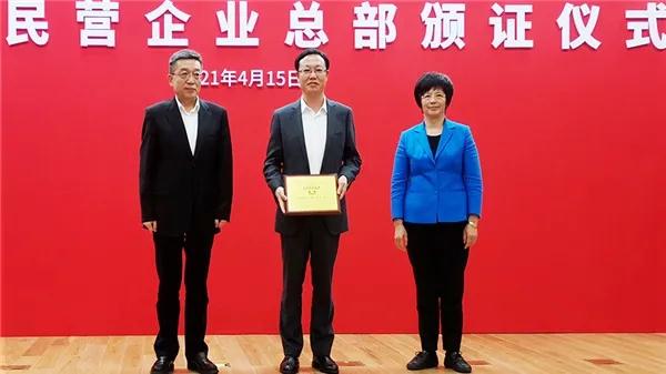 微信图片_20211123165244.jpg