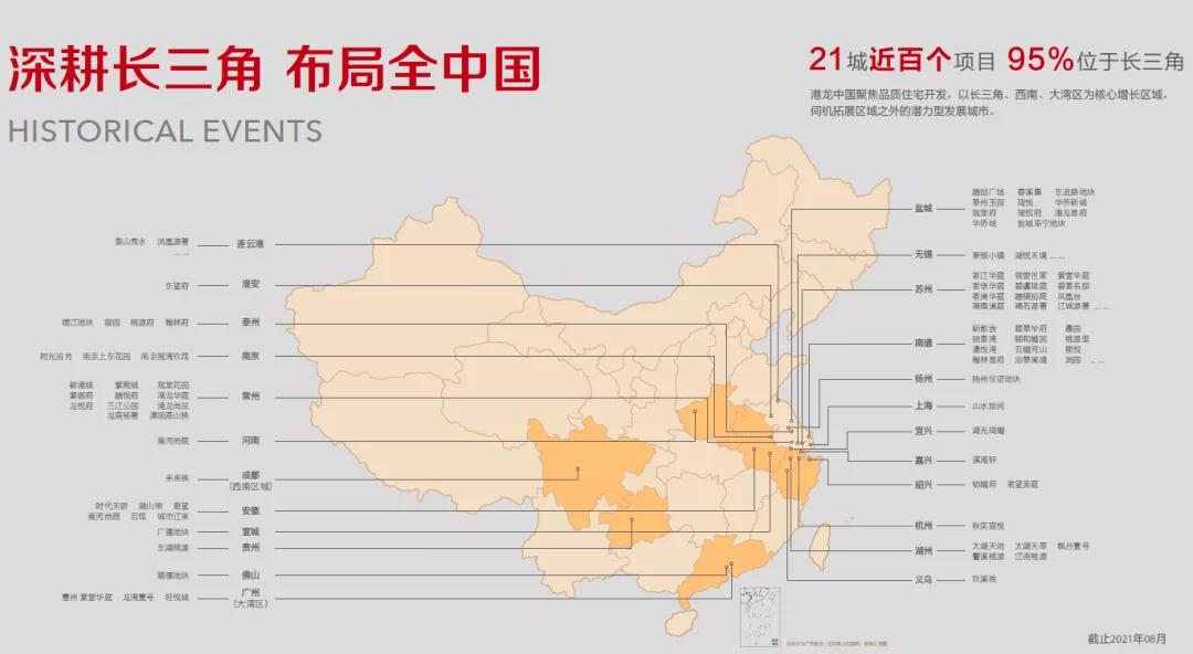 微信图片_20211129163548.jpg