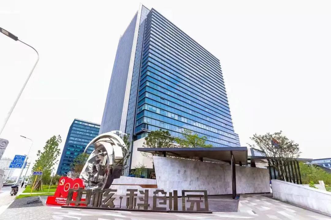 微信图片_20211201160411.jpg