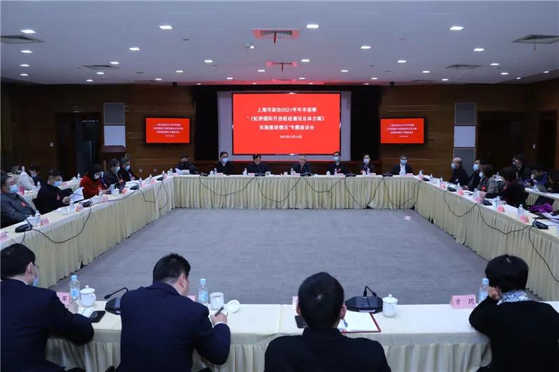 微信图片_20211215162141.jpg