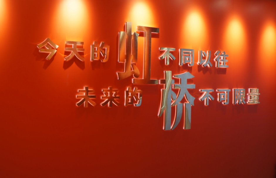 微信图片_20220307140044.jpg