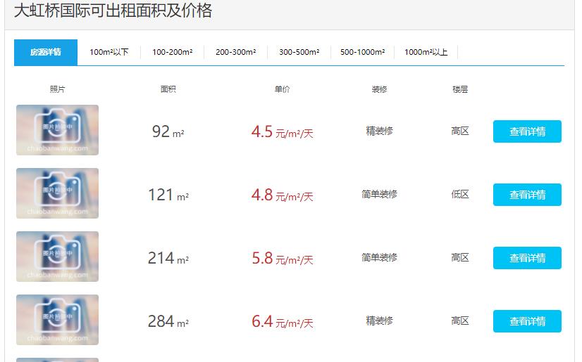 微信截图_20220520161952.jpg