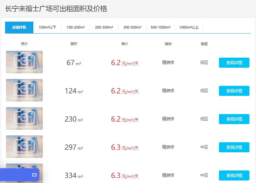 微信截图_20220524155756.jpg