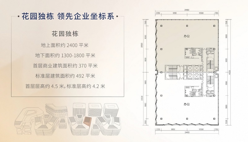 微信图片_20230403150346.jpg