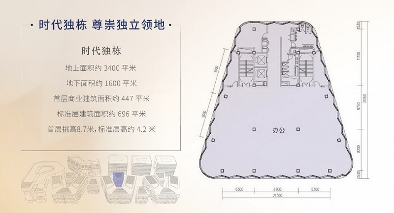 微信图片_20230403150355.jpg